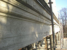 S&uuml;ddloggia, Traufriegel